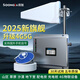 訊加（SOONGIA） 手機信號放大增強器接收擴大移動(dòng)聯(lián)通電信4G5G通話(huà)網(wǎng)絡(luò )三網(wǎng)合一山區地下室家用 三頻 旗艦版【1個(gè)室內天線(xiàn)】