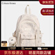 CRTNZO KROEZ輕奢書(shū)包初中高中大容量雙肩包女大學(xué)生背包高顏值書(shū)包簡(jiǎn)約超輕便 米白小號-輕奢書(shū)包送女大學(xué)生初中高中小學(xué)4-6年級禮物
