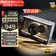 漫步者（EDIFIER）【硬核升級(jí)】花再NEW-X PRO光冷能量音箱藍(lán)牙臺(tái)式電腦電競(jìng)桌面音響氮化鎵高能快充家用潮流氛圍燈 極光白
