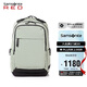 新秀麗（Samsonite）休閑運動(dòng)雙肩包電腦包15.6英寸男背包輕盈尼龍面料大容量UG3*002
