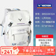 威克多（VICTOR）中國公開(kāi)賽紀念款羽毛球拍包勝利雙肩包大容量獨立鞋倉BR5030CO24 BR5030CO24 L/月光白