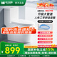 帝王潔具普通馬桶大沖力大口徑噴射虹吸式坐便器靜音防臭座便家用抽水馬桶 TT051速沖大管道/海漩虹吸沖刷 下單備注坑距250/300/350/400