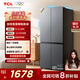 TCL 480升十字對開(kāi)四開(kāi)門(mén)超窄小戶(hù)型大容量?jì)粑犊咕罾渌賰龉澞芗矣秒姳?以舊換新 R480V7-U