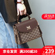 愛(ài)情海包包女包斜挎包單肩手提包手機包小眾生日禮物高級感送女友老婆 【咖啡色】高級感百搭時(shí)尚品牌 休閑輕奢高級感大容量潮流高檔
