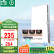 雷士（NVC）集成吊頂換氣扇換氣照明一體集成吊頂廚房衛(wèi)生間油煙排風(fēng)扇Y032