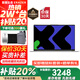 聯(lián)想筆記本電腦補(bǔ)貼可選小新Pro16/異能者P15H 2025女大學(xué)生辦公輕薄手提本【升級(jí)】 新品 N150 16G內(nèi)存+512G硬盤(pán) P15H 現(xiàn)貨速發(fā) 下單享好禮