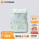 moodytiger兒童書(shū)包拒水25年新款護脊減負超輕大容量印花耐用小學(xué)生雙肩背包 錦簇青|3-6年級 身高145-170cm