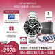 安普里奧·阿瑪尼（Emporio Armani）三眼多功能計時 水鬼黑石英手表男士七夕情人節(jié)禮物送男友AR11360