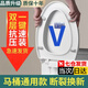 皓梵潔馬桶蓋坐便蓋通用家用加厚加大馬桶圈v型u型老式座圈坐便器配件 【V型快裝】雙層緩降加厚抗斷