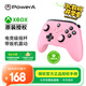 PowerA微軟官方授權xbox游戲有線(xiàn)手柄 支持pc steam電腦xbox ones刺客信條怪物獵人雙影奇境明末淵虛之羽