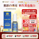 Cell Queue優(yōu)序美國納米級(jí)脂質(zhì)體谷胱甘肽還原型美白丸淡斑去斑淡化黑色素 谷胱甘肽*1瓶【提亮改善暗黃】