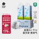 babycare Air pro拉拉褲加量裝XL76片(12-17kg) 嬰兒尿不濕夏日超薄透氣