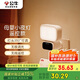 公牛（BULL）小夜燈嬰兒喂奶燈臥室床頭氛圍照明 基礎(chǔ)三色調(diào)光插電遙控款夜燈