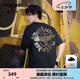 BOY LONDON【璀璨烈陽】夏季男女同款T恤燙金印花休閑寬松潮牌短袖 黑色 XL