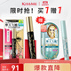 奇士美（kiss me）花盈美蔻纖長(cháng)卷翹優(yōu)質(zhì)防水睫毛膏6g 01曜石黑 (二代 防水防暈染) 
