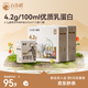 百菲酪醇菲水牛純牛奶 整箱學(xué)生成人營養(yǎng)早餐4.2g優(yōu)質(zhì)乳蛋白純牛奶 200ml*10盒*2箱