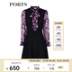 PORTS寶姿女裝 秋冬新品氣質(zhì)花紋撞色長袖連衣裙ALL9K241JKW022 黑色 S
