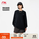 李寧套頭無帽衛(wèi)衣男女同款2025秋冬加絨時(shí)尚復(fù)古運(yùn)動(dòng)上衣AWDVJ43
