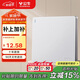 公牛（BULL）開(kāi)關(guān)插座 G12系列 一開(kāi)單控開(kāi)關(guān) 86型面板G12K111 奶油風(fēng)太空銀