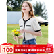 百圖betu女裝夏季新款襯衫法式小香風(fēng)圓領(lǐng)優(yōu)雅通勤襯衫女2303T54 米白 M