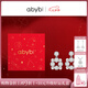 abyb charming「禮盒裝」珠光寶氣耳環(huán)珍珠小眾設計高級感耳釘貴氣耳墜耳飾禮物 珠光版