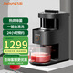 九陽(yáng)（Joyoung）破壁機y3家用免洗豆漿機不用手洗料理機多功能榨汁機全自動(dòng)可預約破壁機 L12-Y3【免手洗推薦款】