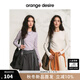 orangedesire【安心棉云T】orange desire修身長袖圓領T恤簡約純色25秋季新品 經(jīng)典黑 M