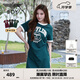 BOY LONDON【綠野仙蹤】女裙子學(xué)院風(fēng)休閑收腰連衣裙W17012 綠色 M