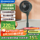 艾美特（AIRMATE）“海鷗”空氣循環(huán)扇家用20檔直流變頻電風(fēng)扇落地扇360度擺頭電扇臺(tái)地兩用輕音搖頭小風(fēng)扇 RD93