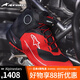 Alpinestars a星 CR-X摩托車騎行鞋騎行靴機(jī)車防水休閑公路短靴 紅黑色31 42