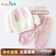 優(yōu)奇女童春款衛(wèi)衣套裝嬰兒衣服休閑衛(wèi)衣套裝秋裝春秋女寶寶分體兩件套