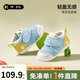 卡特兔學(xué)步鞋嬰兒1-3歲透氣網(wǎng)面童鞋早秋機(jī)能鞋幼兒園寶寶室內(nèi)鞋X2AE003
