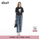 DZZIT【泡泡瑪特聯(lián)名系列】短袖T恤2025春季新款情緒T上衣女3J1B3021G 黑色 S