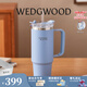 WEDGWOOD不銹鋼保溫杯高顏值咖啡杯便攜水杯陶瓷涂層茶杯保冷保熱隨行杯 浮雕玉石粉彩吸管杯-藍色888ml