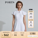 PORTS寶姿 商場同款新品女裝甜美荷葉系帶連衣裙三醋纖SL8D049KWB008 白色 M 6