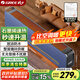 格力（GREE）【金榜單品】石墨烯取暖器家用大面積電暖器電暖氣片IPX4級防水取暖氣浴室干衣暖風(fēng)機NJF-X9020