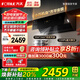 方太（FOTILE）油煙機灶具套裝JCD18TB 側吸式25風(fēng)量變頻油煙機燃氣灶套裝 煙灶聯(lián)動(dòng) 齊平櫥柜家用煙灶套裝 【單煙機】JCD18TB/25巡航風(fēng)量