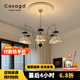 CASAGD歐式現(xiàn)代客廳吊燈南洋風(fēng)法式復(fù)古手工陶瓷別墅餐廳星輝燈casa照明 6頭-鉻色 黑色實(shí)木-三色變光 【星輝吊燈】