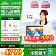 科大訊飛人工智能學(xué)習(xí)機(jī)S30/S30Turbo 8+256G小學(xué)到高中生平板全科護(hù)眼英語(yǔ)家教機(jī)精準(zhǔn)學(xué)互動(dòng)【孫儷代言】 S30 Turbo學(xué)習(xí)機(jī)-全國(guó)國(guó)補(bǔ)