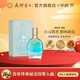 夜郎古夜郎老酒臻品 53度醬香型白酒500ml 純糧大曲坤沙 口糧酒聚會(huì )送禮 53度 500mL 1瓶 盒裝