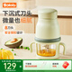 波咯咯（bololo）嬰兒輔食機(jī)多功能料理機(jī)打泥機(jī)米糊果泥食物研磨器寶寶輔食機(jī)嬰兒 8葉刀頭 綠單杯/316材質(zhì)/微量細(xì)膩