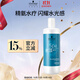 施華蔻專(zhuān)業(yè)水漾精華滋養洗發(fā)水1L水療干性頭發(fā)柔順蛋白護理水潤澤洗護養發(fā)絲
