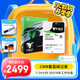 希捷（SEAGATE）企業(yè)級(jí)硬盤(pán) 16TB 256MB 7200RPM CMR垂直 SATA 希捷銀河Exos X18系列 服務(wù)器硬盤(pán)ST16000NM000J