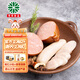 育青食品 松仁小肚320g 真空包裝 松子仁肉肚 下酒菜 松子仁小肚 開(kāi)袋即食 松仁小肚320g+蒜腸195g
