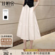 絲柏舍松緊腰半身裙2025春夏新款女裝休閑顯瘦氣質(zhì)中長裙