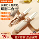 蘇泊爾（SUPOR）刨皮刀雙用水果刀二合一削皮刀家用刮皮器廚房多功能刀便攜切水果 【單個(gè)裝】