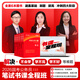 中公教育考公教材2026國家公務(wù)員考試教材國考?xì)v年真題用書行測申論教材歷年真題試卷題庫公考考公教材2025 2026國考369筆試書課全程班