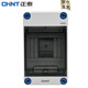 正泰（CHNT）配電箱NEX5-F10400防水強電箱4回路 空開盒子戶外配電箱IP66級室外防雨 明裝4回路（空盒）