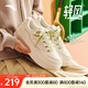 安踏輕風板鞋女鞋厚底增高輕便軟底小白鞋舒適百搭運動鞋休閑鞋