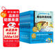 我愛(ài)閱讀橋梁書(shū)全60冊(cè) 藍(lán)色系列20冊(cè)兒童橋梁書(shū)系列大全我愛(ài)閱讀叢書(shū)兒童分級(jí)閱讀叢書(shū)小學(xué)生暑期課外閱讀
